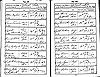 Burial Certificate - McKenzie Alexander de Francis