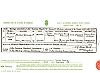 Marriage Cert - Guinnane-Michael - C 048