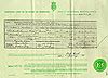 Marriage Cert - Cohen, Samuel -as Samuel Martin Marriage Cert - Cohen, Samuel -as Samuel Martin