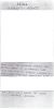Riebold, Irmgard - letter from Arthur Henry Braham - with redactions Riebold, Irmgard - letter from Arthur Henry Braham - with redactions